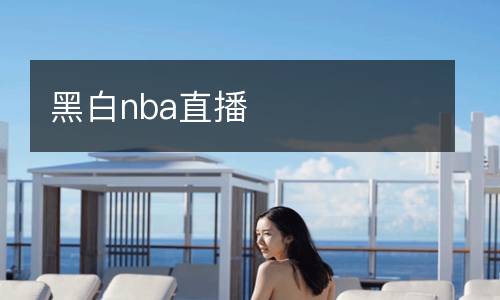 美國視頻網(wǎng)站